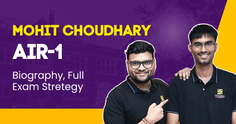 Mohit Choudhary AIR 1 SSC CGL 2022 Biography