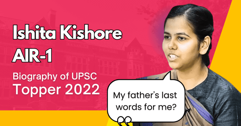 Ishita Kishore UPSC 2022 Topper